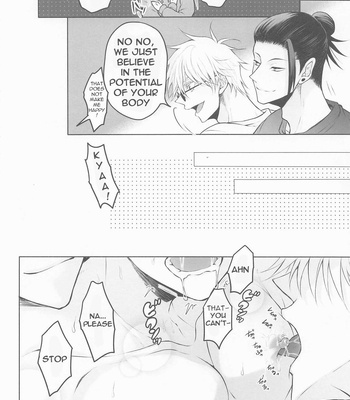 [DOS (Dosco)] Sannin Yoreba Sore wa Ai – Jujutsu Kaisen dj [Eng] – Gay Manga sex 13