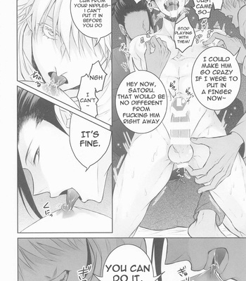 [DOS (Dosco)] Sannin Yoreba Sore wa Ai – Jujutsu Kaisen dj [Eng] – Gay Manga sex 15