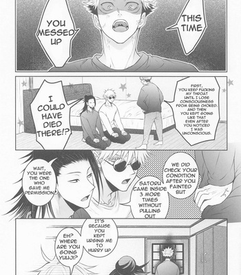 [DOS (Dosco)] Sannin Yoreba Sore wa Ai – Jujutsu Kaisen dj [Eng] – Gay Manga sex 25