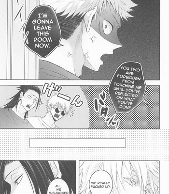 [DOS (Dosco)] Sannin Yoreba Sore wa Ai – Jujutsu Kaisen dj [Eng] – Gay Manga sex 26