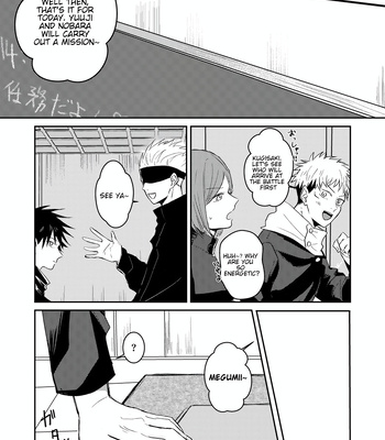 [milkteaholic] My Kind of I Love You – Jujutsu Kaisen dj [Eng] – Gay Manga sex 13