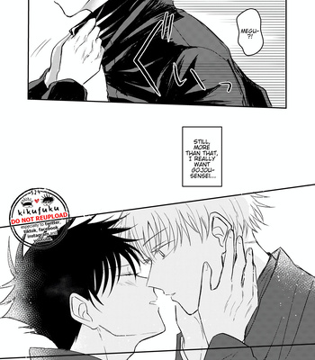 [milkteaholic] My Kind of I Love You – Jujutsu Kaisen dj [Eng] – Gay Manga sex 17