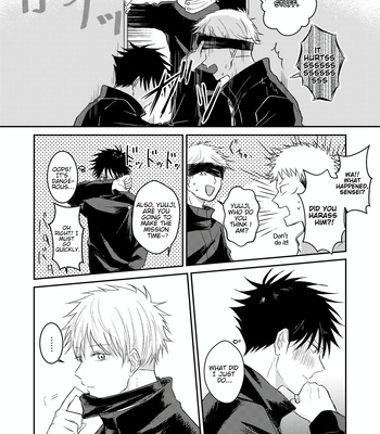 [milkteaholic] My Kind of I Love You – Jujutsu Kaisen dj [Eng] – Gay Manga sex 18