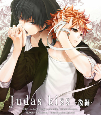 [Zeroshiki (Kabosu)] Judas kiss -Kouhen- Haikyuu!! dj [Esp] – Gay Manga thumbnail 001