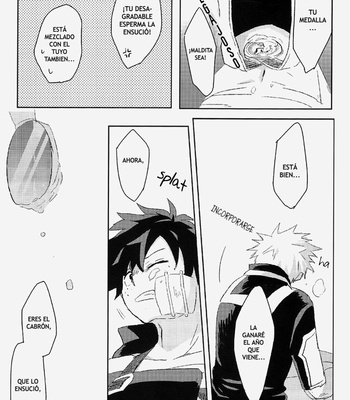 [mipple (Nao)] Restrict egoist – Boku no Hero Academia dj [Esp] – Gay Manga sex 24