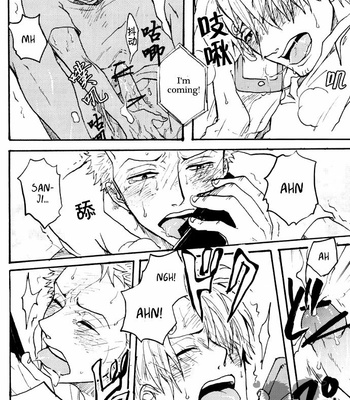 [Gladiolus] Je t’aime je t’aime – One Piece dj [Eng] – Gay Manga sex 23