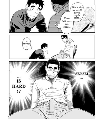 [Akitaku Kikaku] Sense! Issho ni shikoshiko no maki [Eng] – Gay Manga sex 11