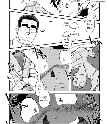 [Akitaku Kikaku] Sense! Issho ni shikoshiko no maki [Eng] – Gay Manga sex 13