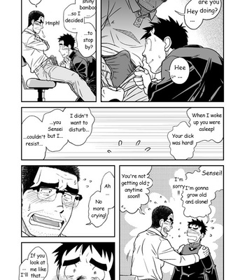 [Akitaku Kikaku] Sense! Issho ni shikoshiko no maki [Eng] – Gay Manga sex 14