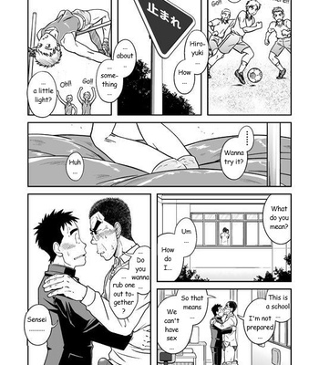 [Akitaku Kikaku] Sense! Issho ni shikoshiko no maki [Eng] – Gay Manga sex 17