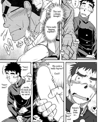 [Akitaku Kikaku] Sense! Issho ni shikoshiko no maki [Eng] – Gay Manga sex 19