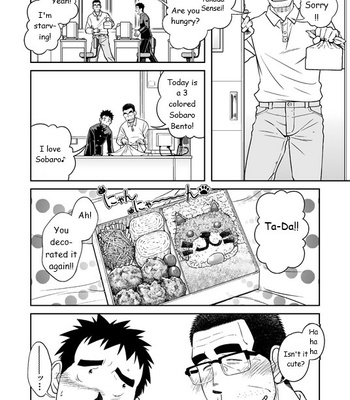 [Akitaku Kikaku] Sense! Issho ni shikoshiko no maki [Eng] – Gay Manga sex 8