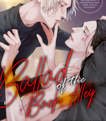 [Haruta Jack] Ballad of the Back Alley [Eng] (c.1+2) – Gay Manga sex 2