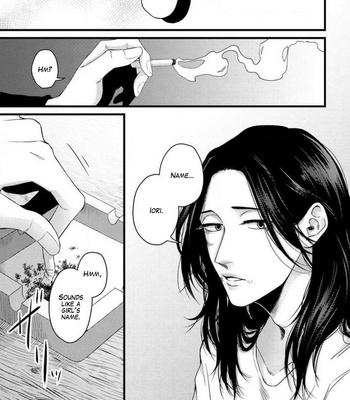[Haruta Jack] Ballad of the Back Alley [Eng] (c.1+2) – Gay Manga sex 16