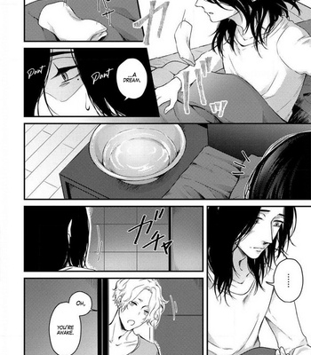 [Haruta Jack] Ballad of the Back Alley [Eng] (c.1+2) – Gay Manga sex 31