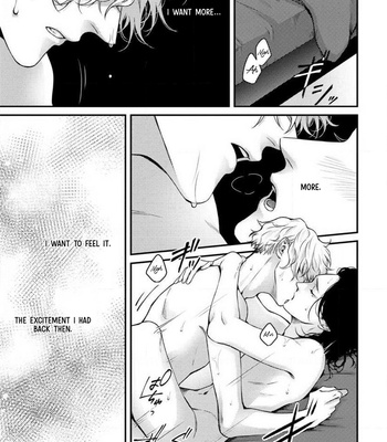 [Haruta Jack] Ballad of the Back Alley [Eng] (c.1+2) – Gay Manga sex 52