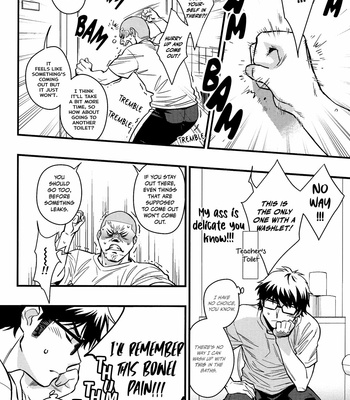 [Namakemono Densetsu (Yoshio)] Honto o Misete – Daiya no Ace dj [Eng] – Gay Manga sex 7
