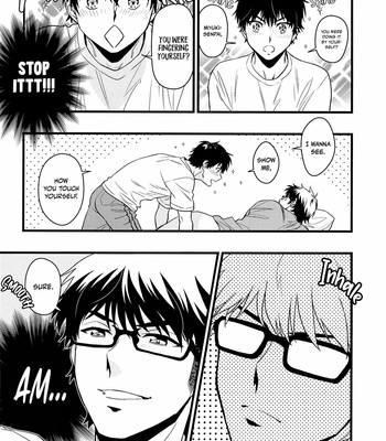 [Namakemono Densetsu (Yoshio)] Honto o Misete – Daiya no Ace dj [Eng] – Gay Manga sex 11