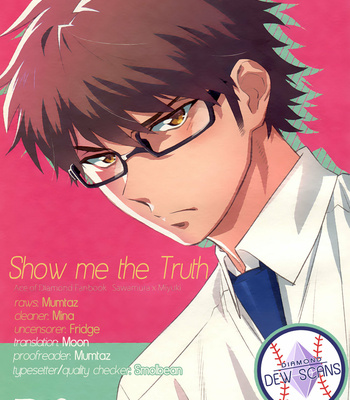 Gay Manga - [Namakemono Densetsu (Yoshio)] Honto o Misete – Daiya no Ace dj [Eng] – Gay Manga