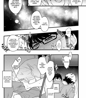 [Namakemono Densetsu (Yoshio)] Honto o Misete – Daiya no Ace dj [Eng] – Gay Manga sex 19