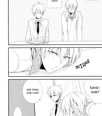 [Tomotaka (MIKIKI Jarosu)] Kuroko no Basuke dj – Mada Kimi ni Ai ni Iku yo [Spa] – Gay Manga sex 15