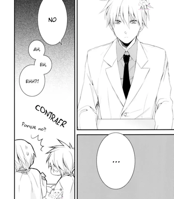 [Tomotaka (MIKIKI Jarosu)] Kuroko no Basuke dj – Mada Kimi ni Ai ni Iku yo [Spa] – Gay Manga sex 19
