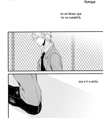 [Tomotaka (MIKIKI Jarosu)] Kuroko no Basuke dj – Mada Kimi ni Ai ni Iku yo [Spa] – Gay Manga sex 24
