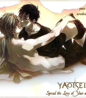 [Tomotaka (MIKIKI Jarosu)] Kuroko no Basuke dj – Mada Kimi ni Ai ni Iku yo [Spa] – Gay Manga sex 28