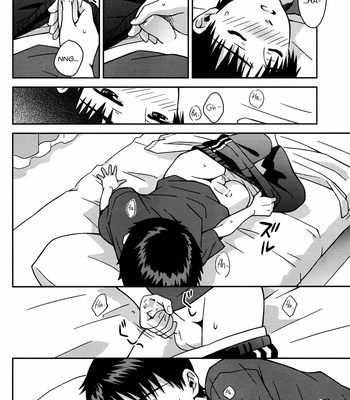 [No Plan (Kumagaya Nerico)] JAM!!! – Neon Genesis Evangelion dj [Eng] – Gay Manga sex 10