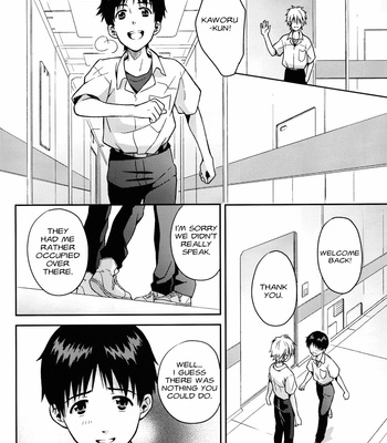 [No Plan (Kumagaya Nerico)] JAM!!! – Neon Genesis Evangelion dj [Eng] – Gay Manga sex 14