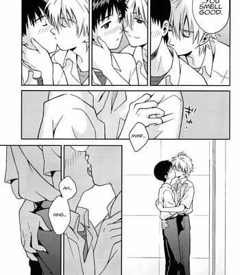 [No Plan (Kumagaya Nerico)] JAM!!! – Neon Genesis Evangelion dj [Eng] – Gay Manga sex 17