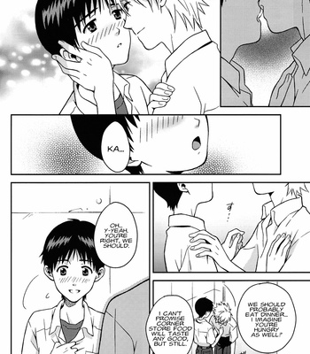 [No Plan (Kumagaya Nerico)] JAM!!! – Neon Genesis Evangelion dj [Eng] – Gay Manga sex 18