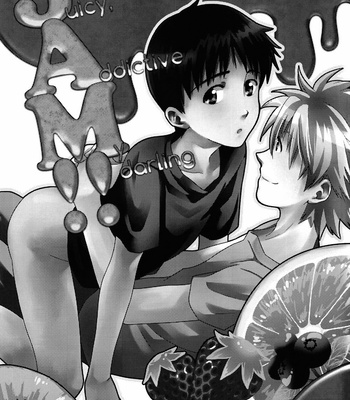 [No Plan (Kumagaya Nerico)] JAM!!! – Neon Genesis Evangelion dj [Eng] – Gay Manga sex 2