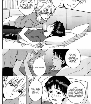 [No Plan (Kumagaya Nerico)] JAM!!! – Neon Genesis Evangelion dj [Eng] – Gay Manga sex 24