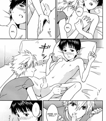 [No Plan (Kumagaya Nerico)] JAM!!! – Neon Genesis Evangelion dj [Eng] – Gay Manga sex 27