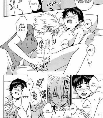 [No Plan (Kumagaya Nerico)] JAM!!! – Neon Genesis Evangelion dj [Eng] – Gay Manga sex 30