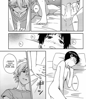 [No Plan (Kumagaya Nerico)] JAM!!! – Neon Genesis Evangelion dj [Eng] – Gay Manga sex 31