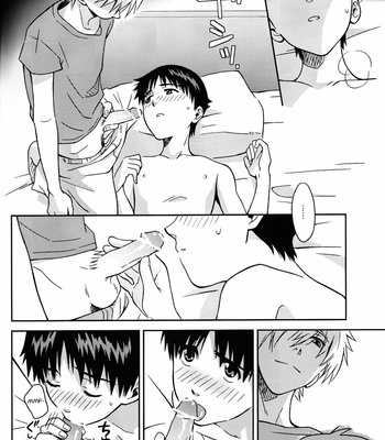 [No Plan (Kumagaya Nerico)] JAM!!! – Neon Genesis Evangelion dj [Eng] – Gay Manga sex 32