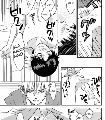 [No Plan (Kumagaya Nerico)] JAM!!! – Neon Genesis Evangelion dj [Eng] – Gay Manga sex 39