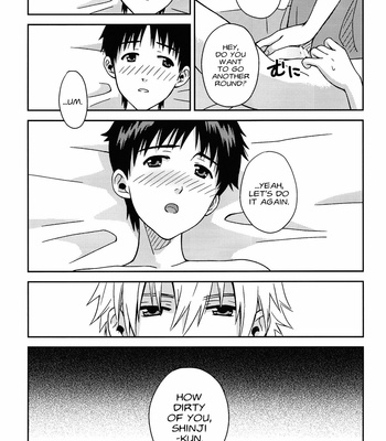 [No Plan (Kumagaya Nerico)] JAM!!! – Neon Genesis Evangelion dj [Eng] – Gay Manga sex 41
