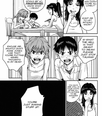 [No Plan (Kumagaya Nerico)] JAM!!! – Neon Genesis Evangelion dj [Eng] – Gay Manga sex 5