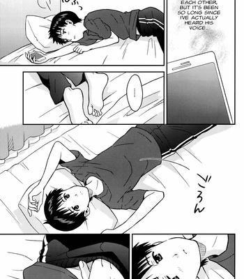 [No Plan (Kumagaya Nerico)] JAM!!! – Neon Genesis Evangelion dj [Eng] – Gay Manga sex 9
