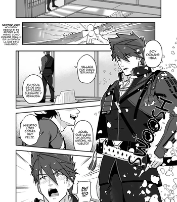 [PULIN Nabe (kakenari)] Toaru Osu Danshi | Un hombre de Osu – Touken Ranbu dj [Spa] – Gay Manga sex 4
