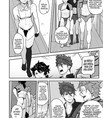 [PULIN Nabe (kakenari)] Toaru Osu Danshi | Un hombre de Osu – Touken Ranbu dj [Spa] – Gay Manga sex 6