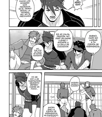 [PULIN Nabe (kakenari)] Toaru Osu Danshi | Un hombre de Osu – Touken Ranbu dj [Spa] – Gay Manga sex 28