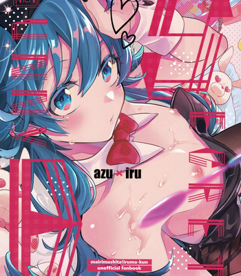 Gay Manga - [Kedama MONSTER (MAA)] Secret Bunny – Mairimashita! Iruma-kun dj [JP] – Gay Manga