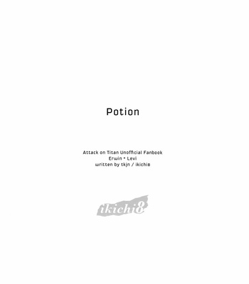 [ikichi8 (tkjn)] Potion – Attack on Titan dj [Eng] – Gay Manga sex 3