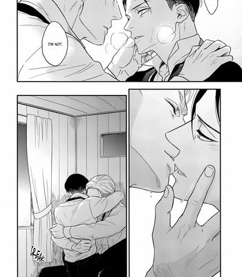 [ikichi8 (tkjn)] Potion – Attack on Titan dj [Eng] – Gay Manga sex 17
