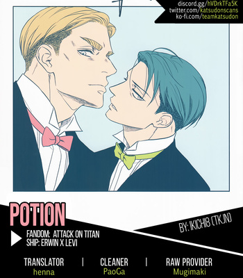 [ikichi8 (tkjn)] Potion – Attack on Titan dj [Eng] – Gay Manga sex 20