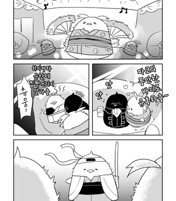[NIIDA & AYAPOKO] CHUNN DARAKE – Gintama dj [Kr] – Gay Manga sex 31